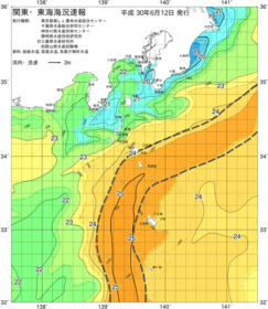 関東・東海海況速報/伊豆諸島海域(2018/06/12)
