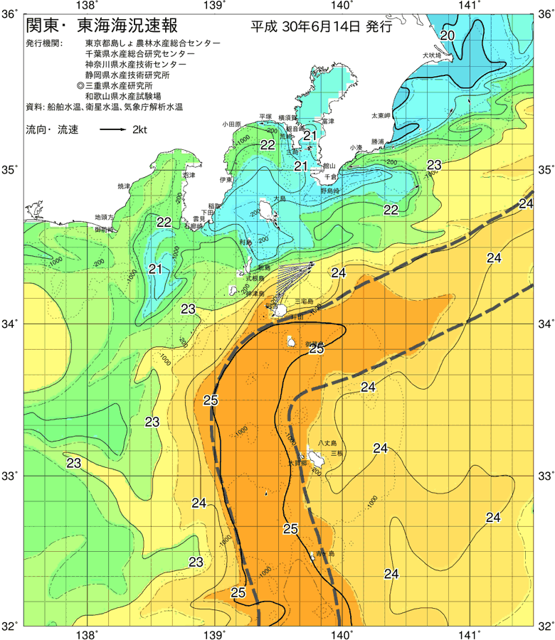 海況図, 関東・東海海況速報/伊豆諸島海域 検索結果, (黒潮, 水温分布, 冷水域, 暖水波及 等を図示)