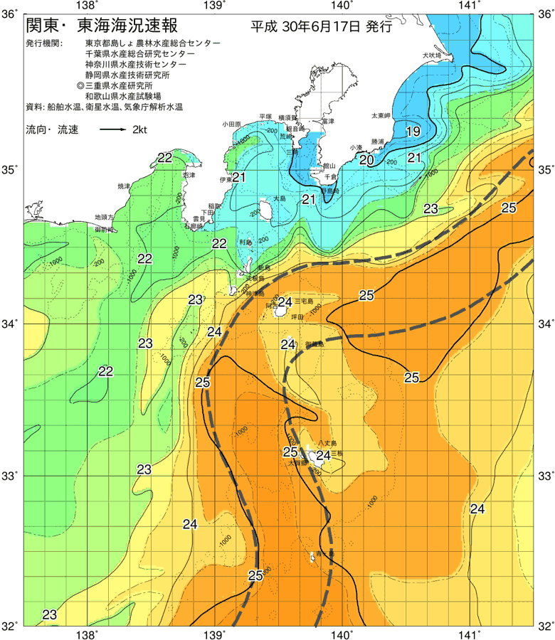海況図, 関東・東海海況速報/伊豆諸島海域 検索結果, (黒潮, 水温分布, 冷水域, 暖水波及 等を図示)