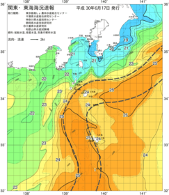 関東・東海海況速報/伊豆諸島海域(2018/06/17)