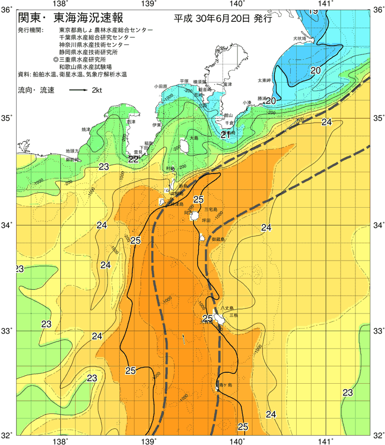 海況図, 関東・東海海況速報/伊豆諸島海域 検索結果, (黒潮, 水温分布, 冷水域, 暖水波及 等を図示)