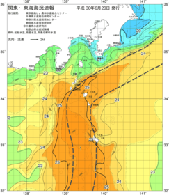 関東・東海海況速報/伊豆諸島海域(2018/06/20)