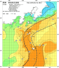 関東・東海海況速報/伊豆諸島海域(2018/06/21)