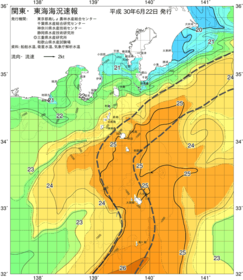 関東・東海海況速報/伊豆諸島海域(2018/06/22)