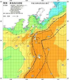 関東・東海海況速報/伊豆諸島海域(2018/06/25)