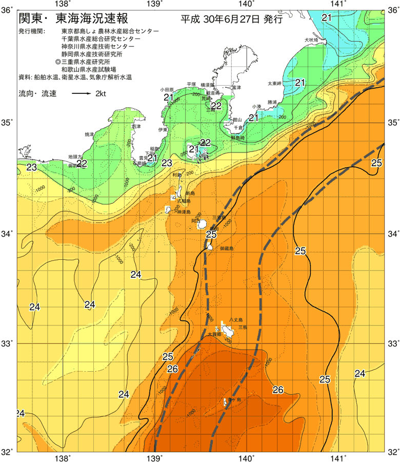 海況図, 関東・東海海況速報/伊豆諸島海域 検索結果, (黒潮, 水温分布, 冷水域, 暖水波及 等を図示)