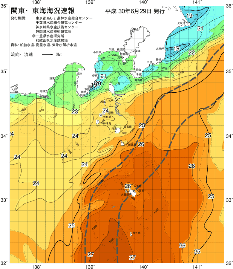 海況図, 関東・東海海況速報/伊豆諸島海域 検索結果, (黒潮, 水温分布, 冷水域, 暖水波及 等を図示)