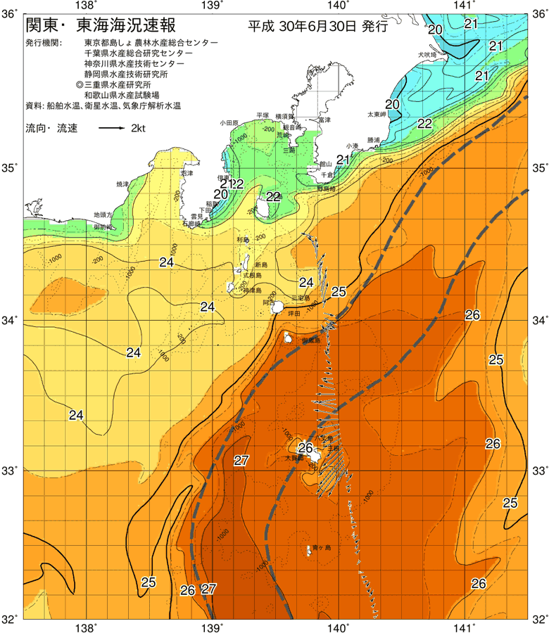 海況図, 関東・東海海況速報/伊豆諸島海域 検索結果, (黒潮, 水温分布, 冷水域, 暖水波及 等を図示)