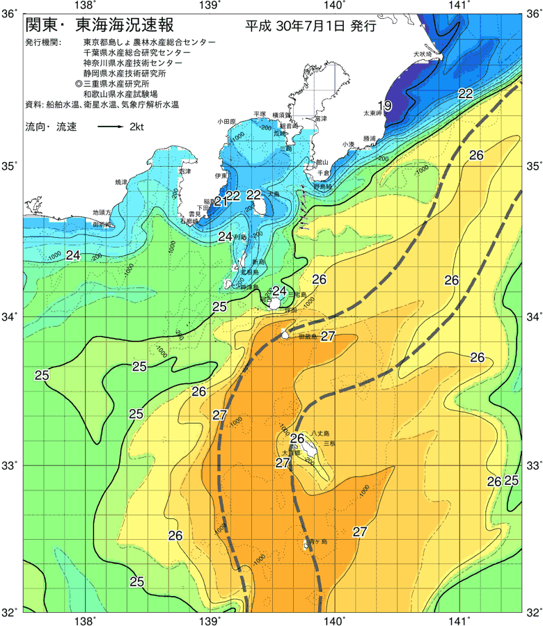 海況図, 関東・東海海況速報/伊豆諸島海域 検索結果, (黒潮, 水温分布, 冷水域, 暖水波及 等を図示)