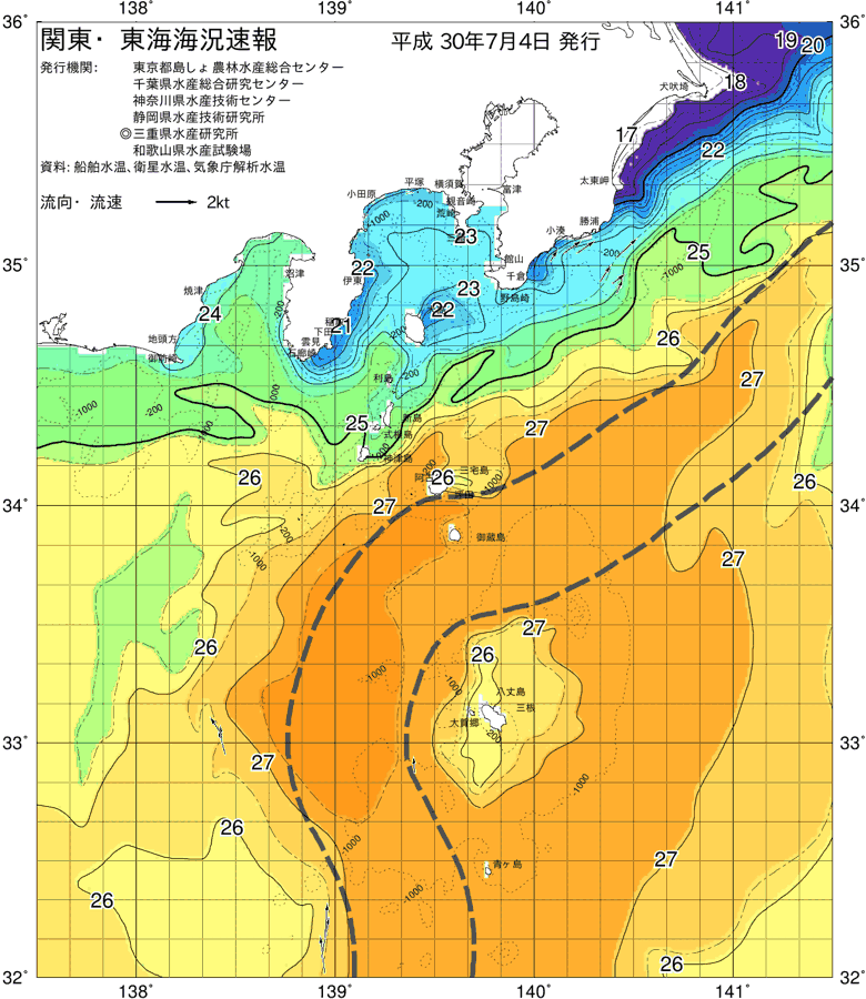 海況図, 関東・東海海況速報/伊豆諸島海域 検索結果, (黒潮, 水温分布, 冷水域, 暖水波及 等を図示)