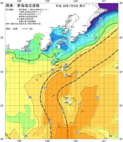 関東・東海海況速報/伊豆諸島海域(2018/07/06)