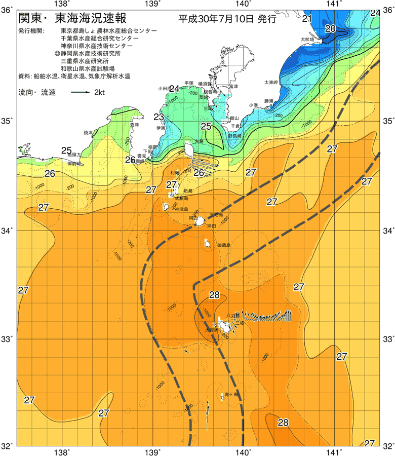 海況図, 関東・東海海況速報/伊豆諸島海域 検索結果, (黒潮, 水温分布, 冷水域, 暖水波及 等を図示)