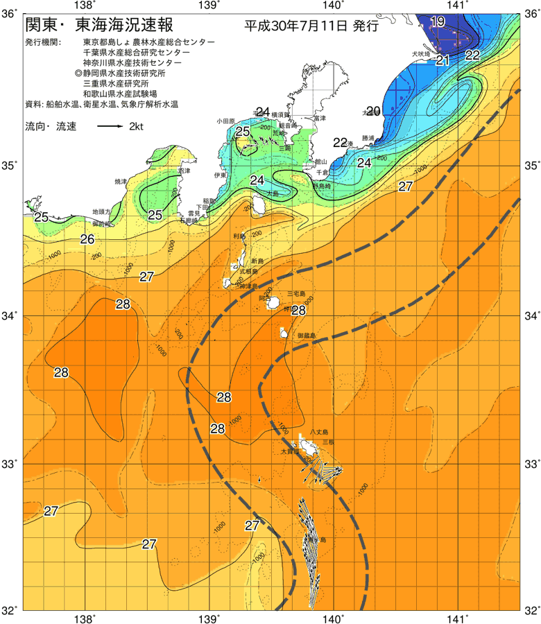 海況図, 関東・東海海況速報/伊豆諸島海域 検索結果, (黒潮, 水温分布, 冷水域, 暖水波及 等を図示)