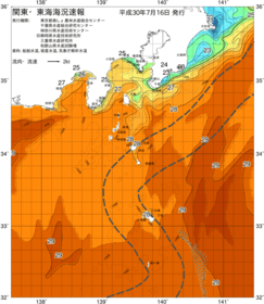 関東・東海海況速報/伊豆諸島海域(2018/07/16)