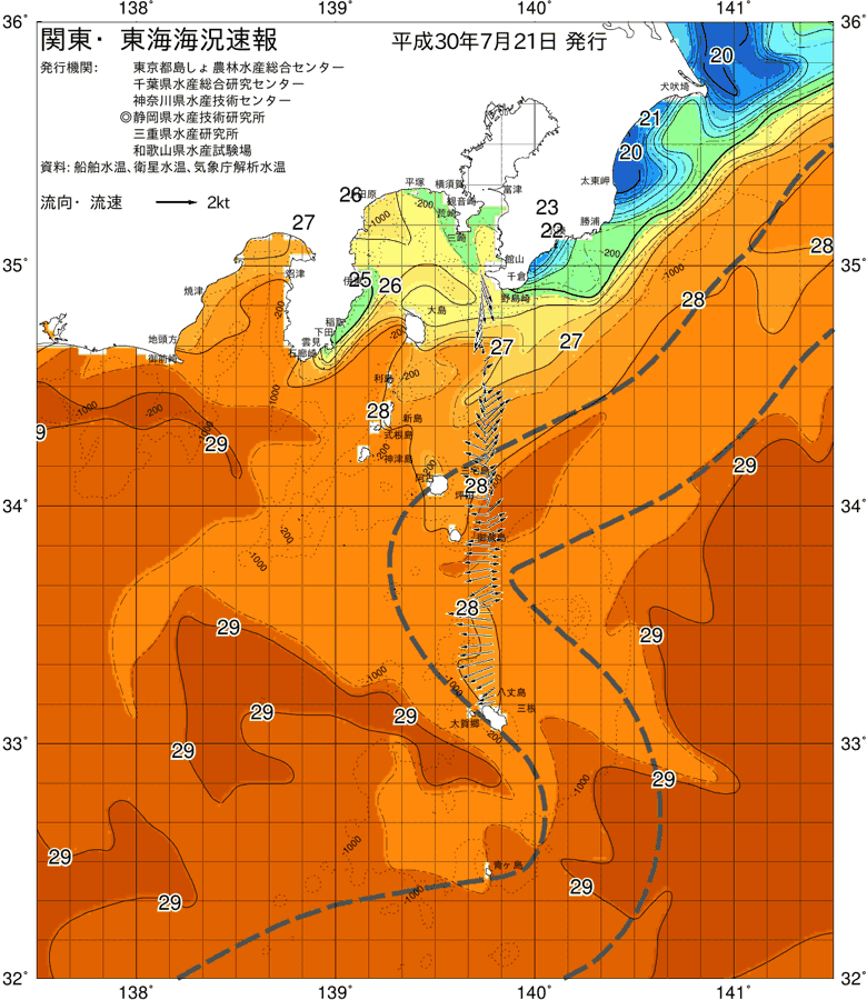 海況図, 関東・東海海況速報/伊豆諸島海域 検索結果, (黒潮, 水温分布, 冷水域, 暖水波及 等を図示)