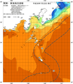 関東・東海海況速報/伊豆諸島海域(2018/07/22)