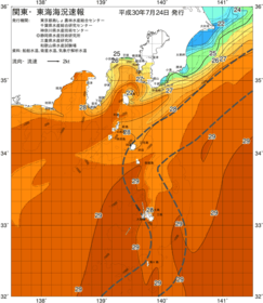 関東・東海海況速報/伊豆諸島海域(2018/07/24)