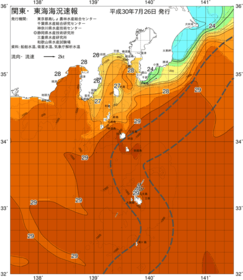 関東・東海海況速報/伊豆諸島海域(2018/07/26)
