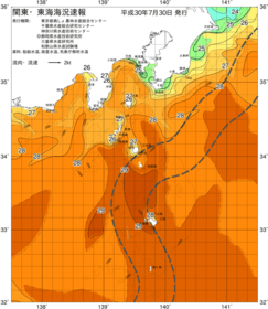 関東・東海海況速報/伊豆諸島海域(2018/07/30)