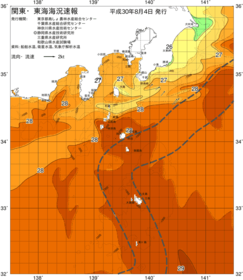 関東・東海海況速報/伊豆諸島海域(2018/08/04)