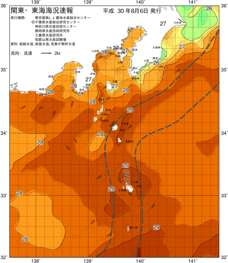 海況図, 関東・東海海況速報/伊豆諸島海域 検索結果, (黒潮, 水温分布, 冷水域, 暖水波及 等を図示)