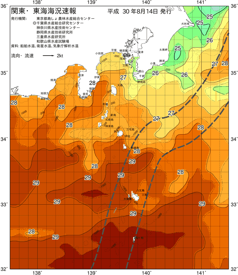 海況図, 関東・東海海況速報/伊豆諸島海域 検索結果, (黒潮, 水温分布, 冷水域, 暖水波及 等を図示)