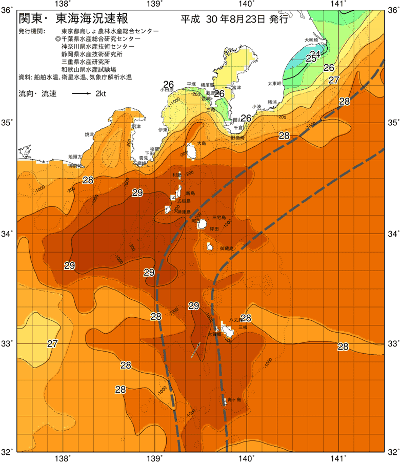 海況図, 関東・東海海況速報/伊豆諸島海域 検索結果, (黒潮, 水温分布, 冷水域, 暖水波及 等を図示)