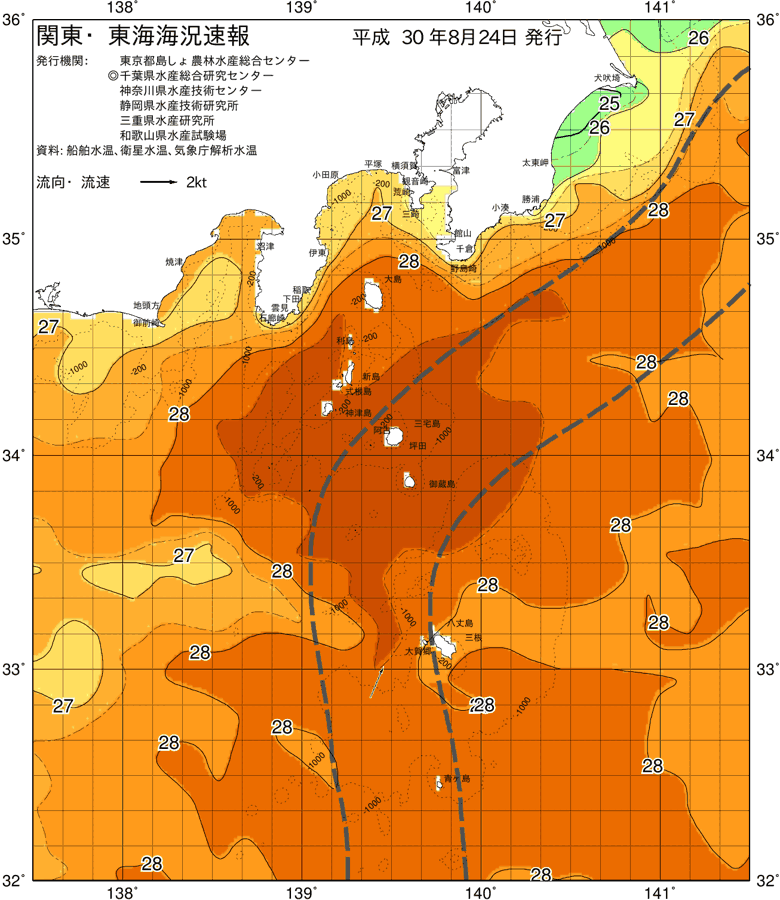 海況図, 関東・東海海況速報/伊豆諸島海域 検索結果, (黒潮, 水温分布, 冷水域, 暖水波及 等を図示)