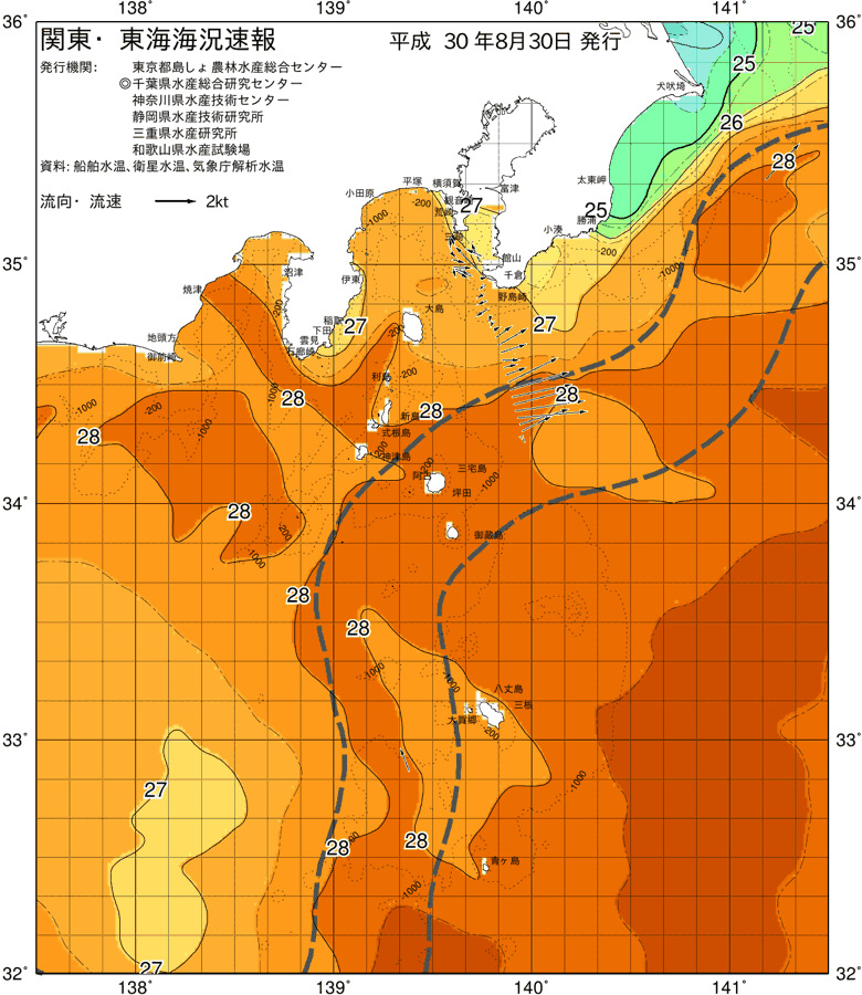 海況図, 関東・東海海況速報/伊豆諸島海域 検索結果, (黒潮, 水温分布, 冷水域, 暖水波及 等を図示)