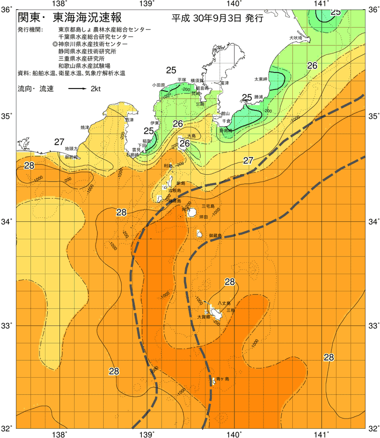 海況図, 関東・東海海況速報/伊豆諸島海域 検索結果, (黒潮, 水温分布, 冷水域, 暖水波及 等を図示)