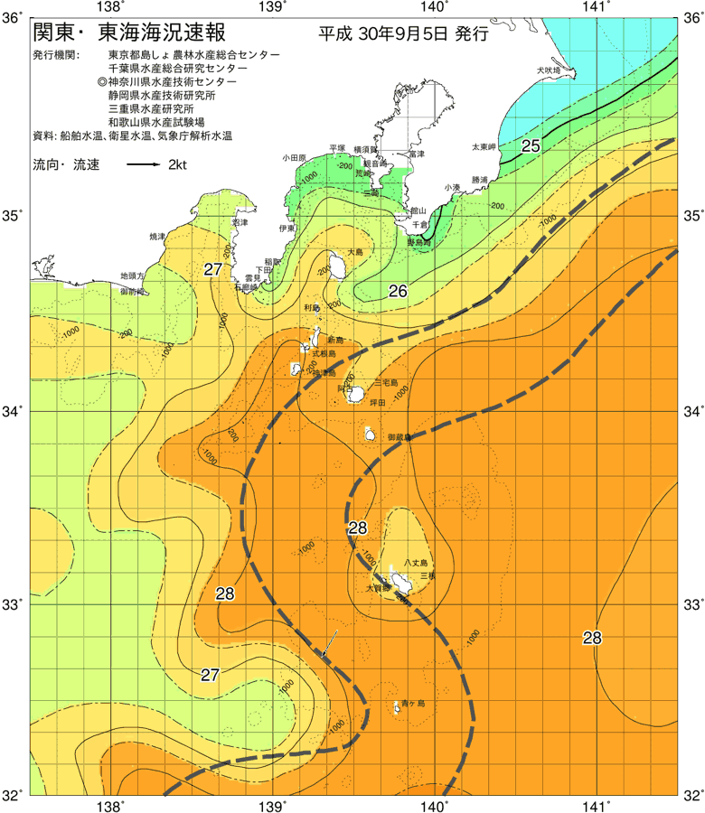 海況図, 関東・東海海況速報/伊豆諸島海域 検索結果, (黒潮, 水温分布, 冷水域, 暖水波及 等を図示)