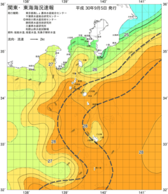 関東・東海海況速報/伊豆諸島海域(2018/09/05)