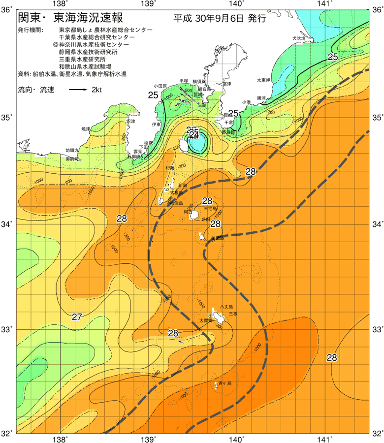 海況図, 関東・東海海況速報/伊豆諸島海域 検索結果, (黒潮, 水温分布, 冷水域, 暖水波及 等を図示)