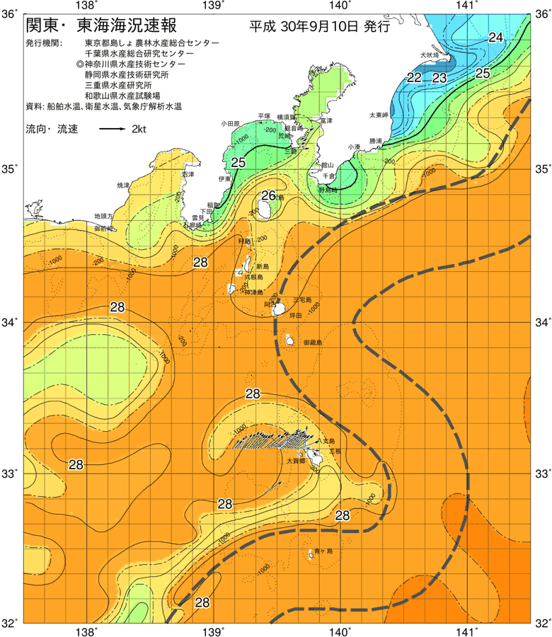 海況図, 関東・東海海況速報/伊豆諸島海域 検索結果, (黒潮, 水温分布, 冷水域, 暖水波及 等を図示)