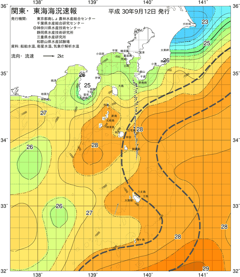 海況図, 関東・東海海況速報/伊豆諸島海域 検索結果, (黒潮, 水温分布, 冷水域, 暖水波及 等を図示)