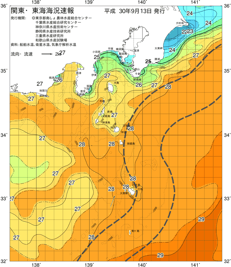 海況図, 関東・東海海況速報/伊豆諸島海域 検索結果, (黒潮, 水温分布, 冷水域, 暖水波及 等を図示)