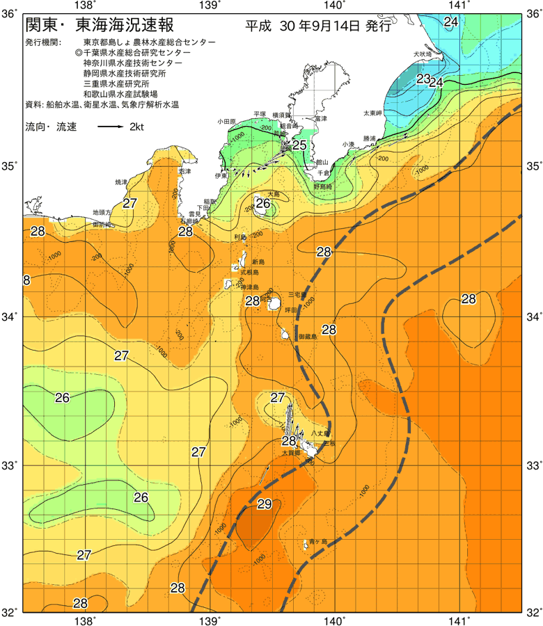 海況図, 関東・東海海況速報/伊豆諸島海域 検索結果, (黒潮, 水温分布, 冷水域, 暖水波及 等を図示)