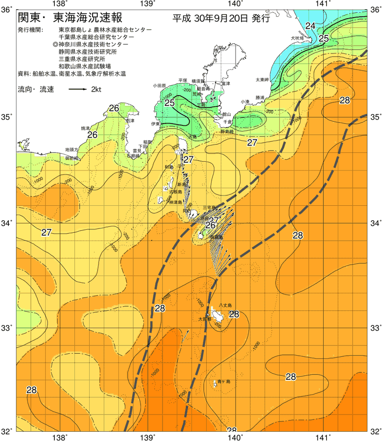 海況図, 関東・東海海況速報/伊豆諸島海域 検索結果, (黒潮, 水温分布, 冷水域, 暖水波及 等を図示)