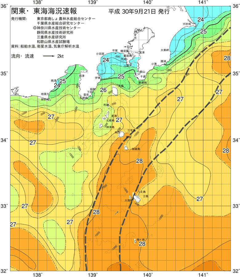 海況図, 関東・東海海況速報/伊豆諸島海域 検索結果, (黒潮, 水温分布, 冷水域, 暖水波及 等を図示)