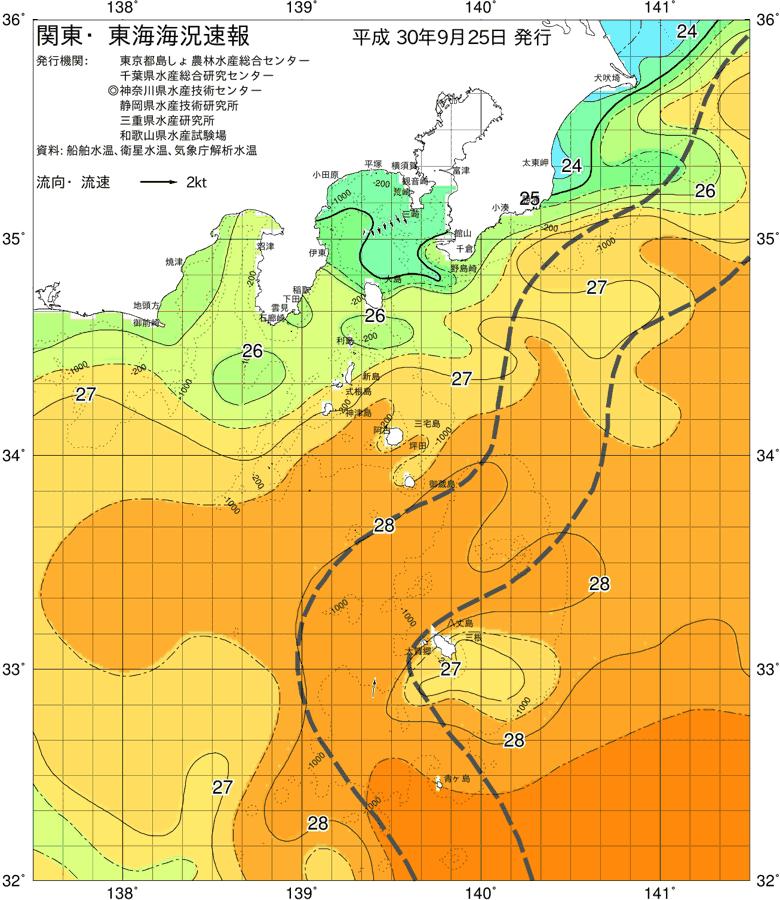 海況図, 関東・東海海況速報/伊豆諸島海域 検索結果, (黒潮, 水温分布, 冷水域, 暖水波及 等を図示)