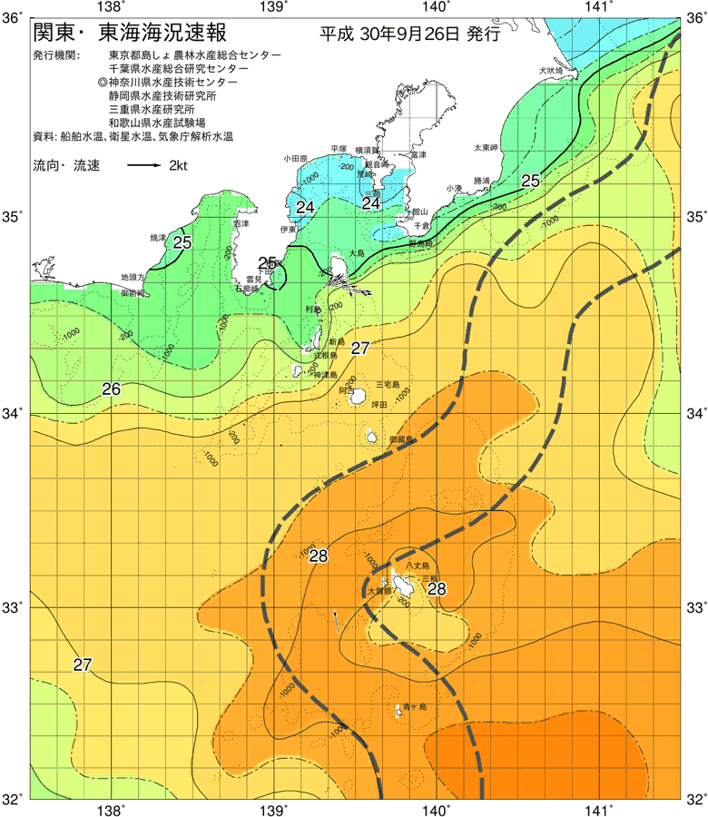 海況図, 関東・東海海況速報/伊豆諸島海域 検索結果, (黒潮, 水温分布, 冷水域, 暖水波及 等を図示)