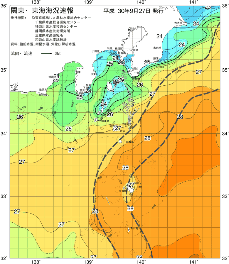 海況図, 関東・東海海況速報/伊豆諸島海域 検索結果, (黒潮, 水温分布, 冷水域, 暖水波及 等を図示)