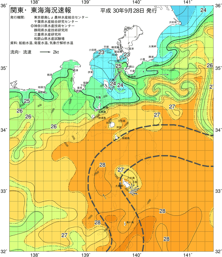 海況図, 関東・東海海況速報/伊豆諸島海域 検索結果, (黒潮, 水温分布, 冷水域, 暖水波及 等を図示)