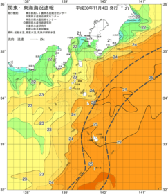 関東・東海海況速報/伊豆諸島海域(2018/11/04)
