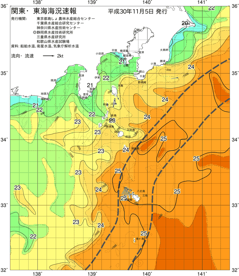 海況図, 関東・東海海況速報/伊豆諸島海域 検索結果, (黒潮, 水温分布, 冷水域, 暖水波及 等を図示)