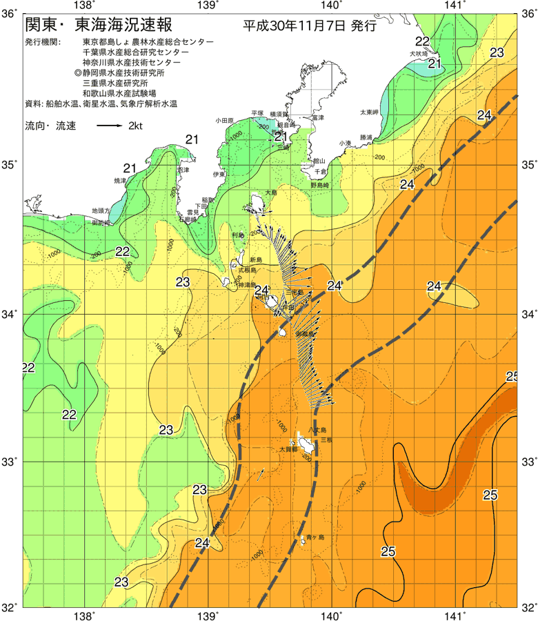 海況図, 関東・東海海況速報/伊豆諸島海域 検索結果, (黒潮, 水温分布, 冷水域, 暖水波及 等を図示)