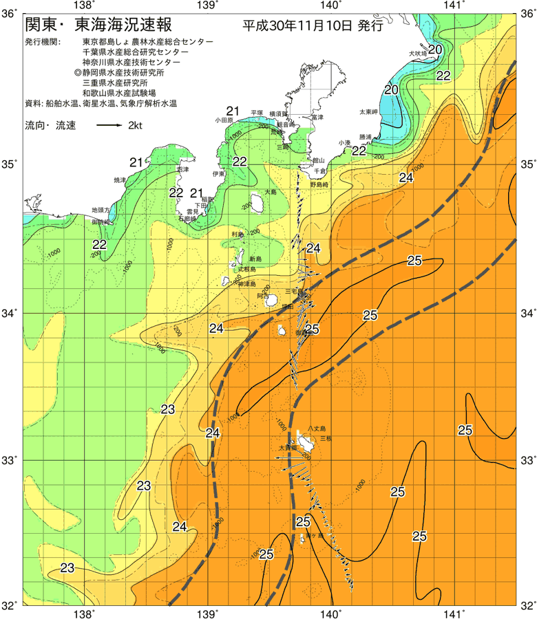 海況図, 関東・東海海況速報/伊豆諸島海域 検索結果, (黒潮, 水温分布, 冷水域, 暖水波及 等を図示)