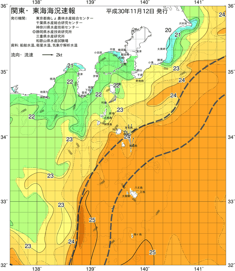 海況図, 関東・東海海況速報/伊豆諸島海域 検索結果, (黒潮, 水温分布, 冷水域, 暖水波及 等を図示)
