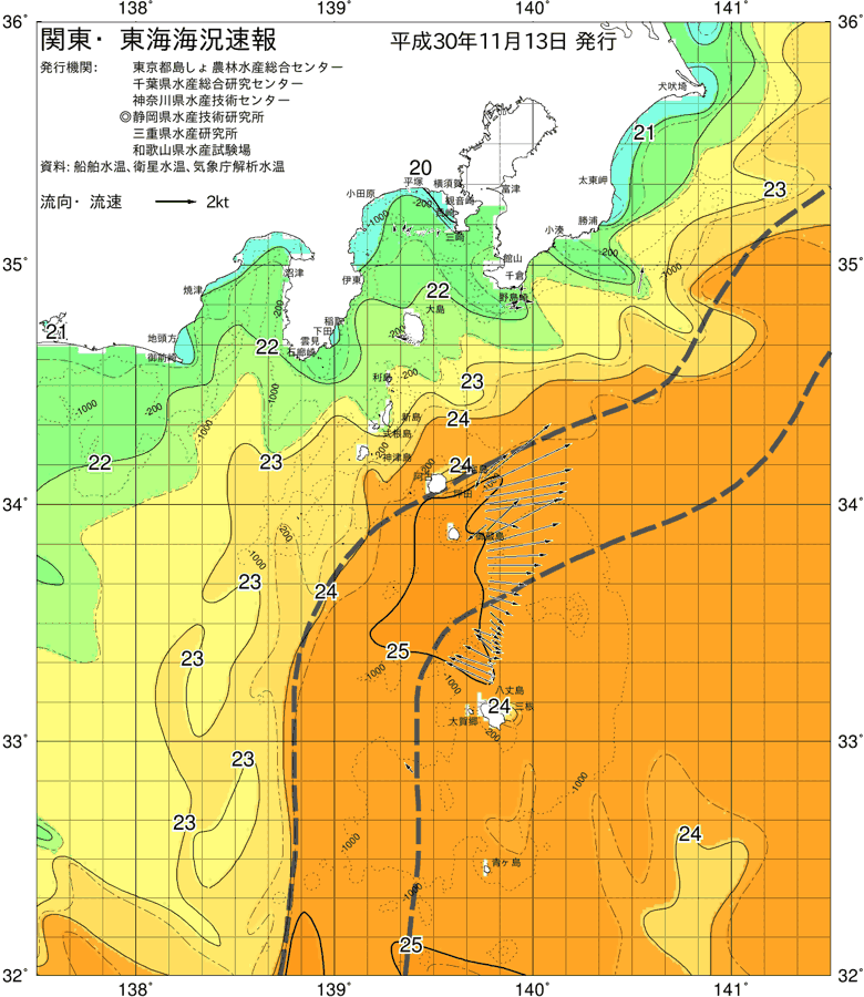 海況図, 関東・東海海況速報/伊豆諸島海域 検索結果, (黒潮, 水温分布, 冷水域, 暖水波及 等を図示)