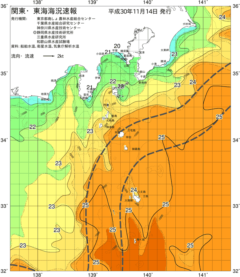 海況図, 関東・東海海況速報/伊豆諸島海域 検索結果, (黒潮, 水温分布, 冷水域, 暖水波及 等を図示)